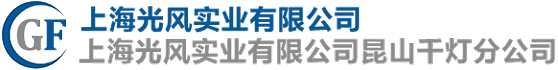 昆山爱游戏体育官方网站首页(中国)有限公司厂-昆山泡沫厂-昆山保丽龙-爱游戏体育官方网站首页(中国)有限公司-上海爱游戏体育官方网站首页(中国)有限公司厂-苏州爱游戏体育官方网站首页(中国)有限公司厂-苏州保丽龙-上海泡沫厂